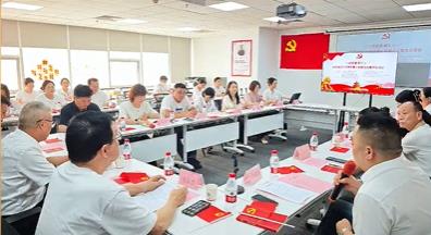 重庆汇科包装以初心筑实业，以党建促经营，七一向党致敬，立足软包行业实干前行
