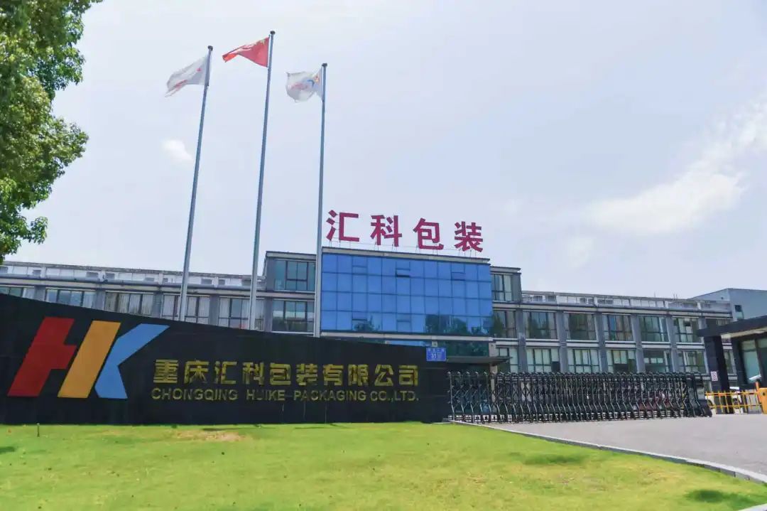 从农房小厂到行业标杆